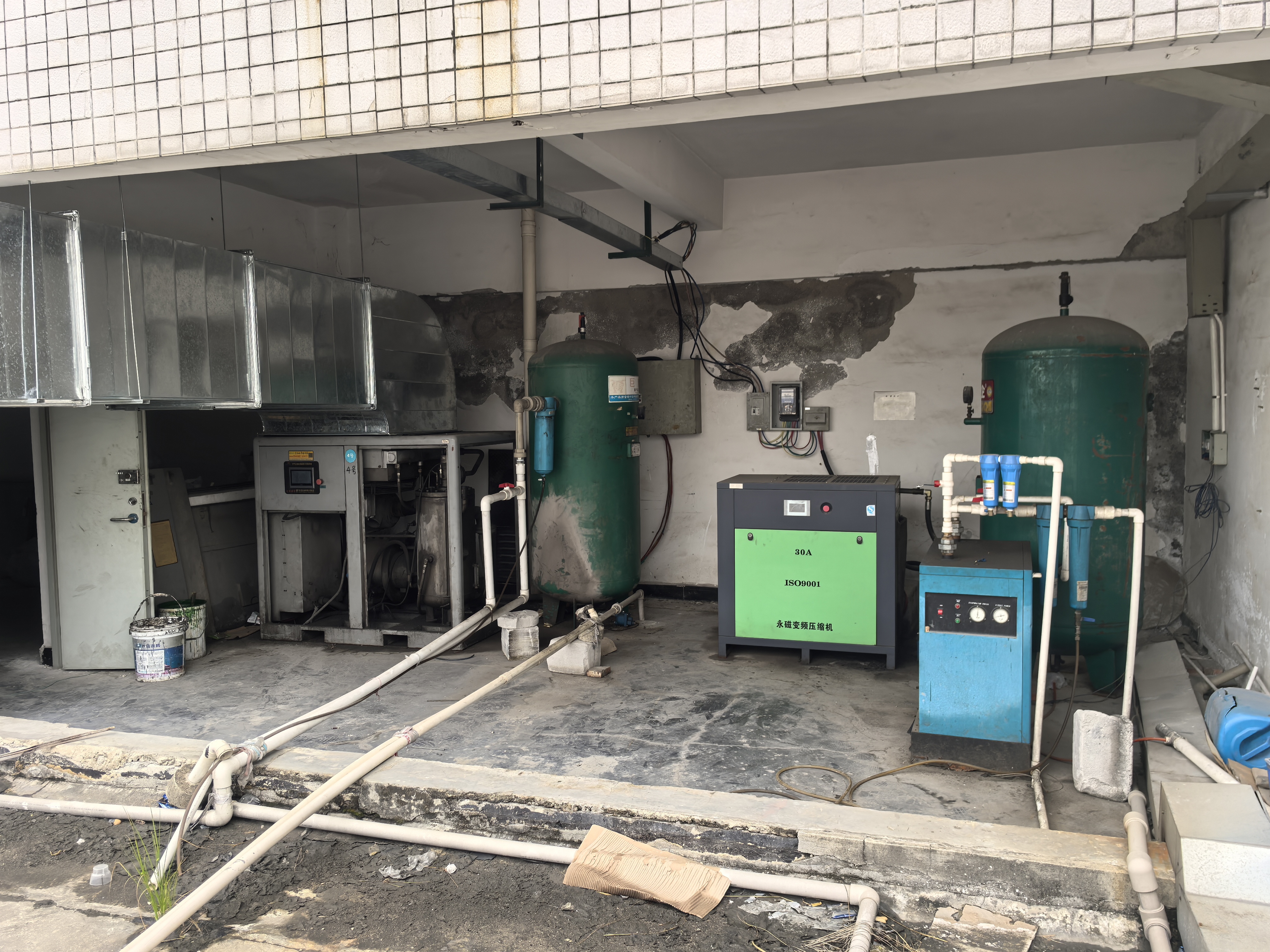 IMG_20241122_093137(1)